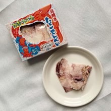glycineさんの写真