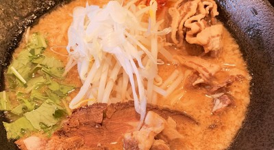 みそや林檎堂 Basic 中野 高円寺 三鷹 東中野駅 ラーメン