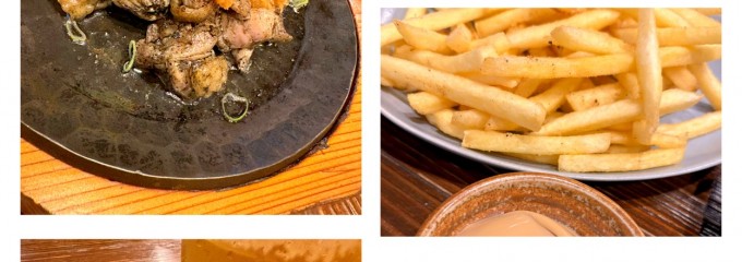 鹿児島県霧島市 塚田農場 南浦和西口店