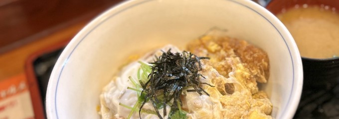 とんかつ稲 鷺沼店
