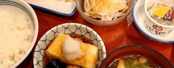 まいどおおきに食堂 守谷百合ケ丘食堂