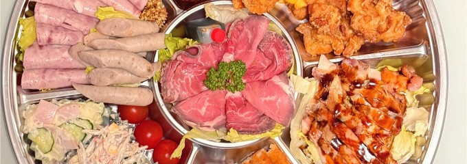 角屋