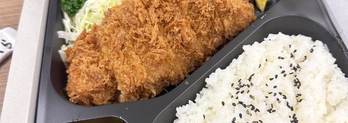 とんかつ馬車道さくら 本店