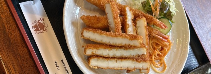 キッチン島村