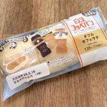 hakobonさんの写真