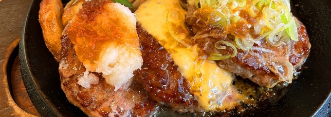 肉のはせ川 利府店