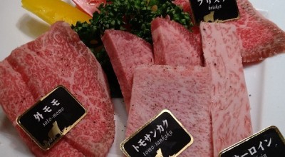 牛兵衛 草庵 そごう大宮店 大宮区 大宮 埼玉 焼肉 ホルモン