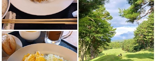草津カントリークラブ