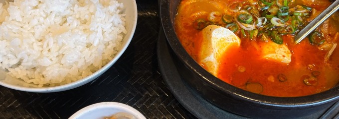 カルビ丼とスン豆腐専門店 韓丼 倉敷中庄店