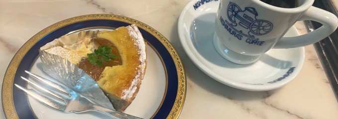 神戸にしむら珈琲店 三宮店