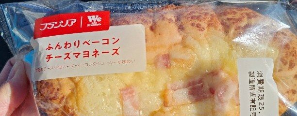 ゆめタウン広島