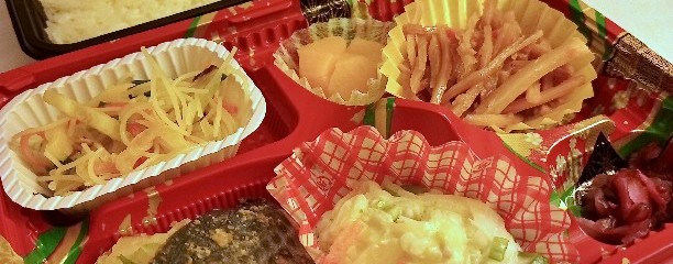 広島ガーデンパレス