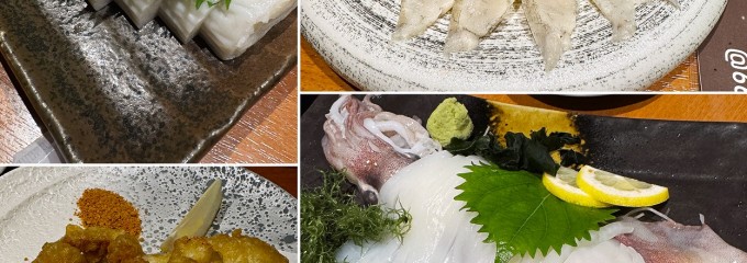 鮮味・鉄板酒場いっとく本店