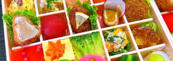 でめきん