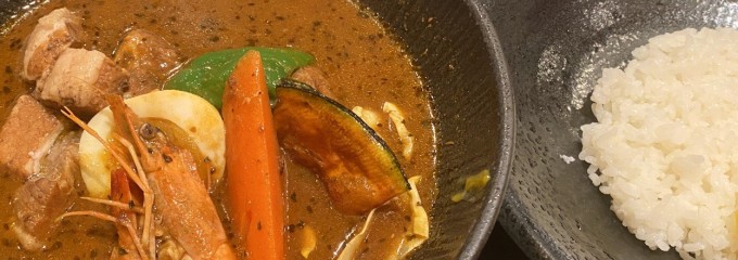 スープカレーlavi 新千歳空港店