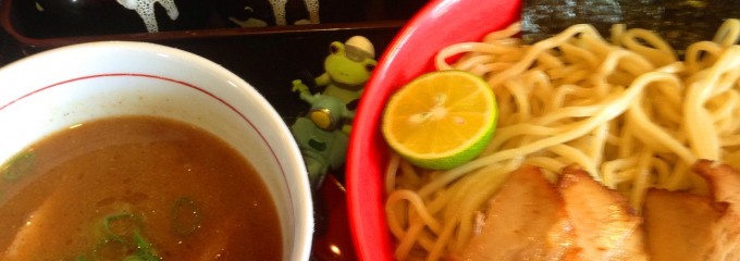 ラーメンまこと屋 イオンタウン佐用店