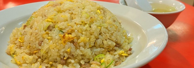 泰陽楼 東一支店