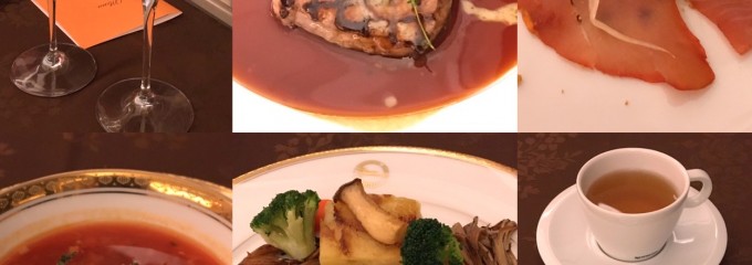 フランス料理 現代