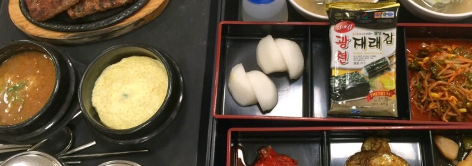 롯데마트 / Lotte Mart