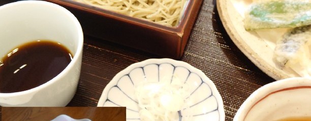 蕎麦処　天和庵