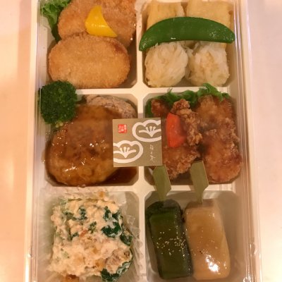 梅の花千里阪急店 千里中央駅 弁当 おにぎり