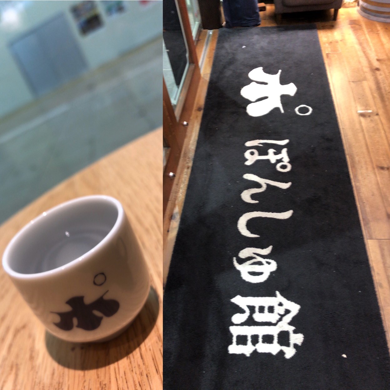 ぽんしゅ館 魚沼釜蔵 (新潟駅/郷土料理)