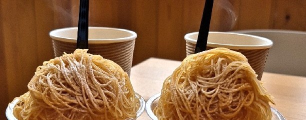 山里のかき氷 山猫