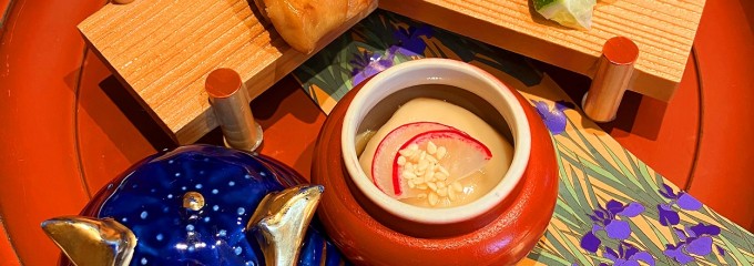 鮨と和の食　清吉