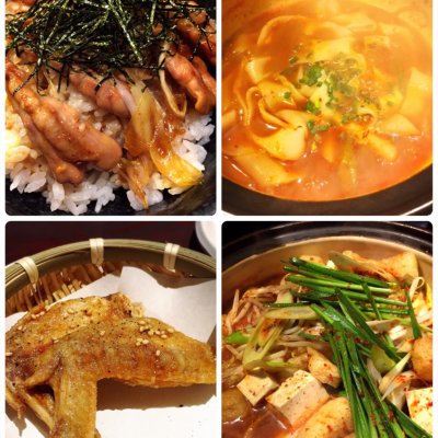 赤から 大分高城店 鍋 その他 赤から 大分高城店 鍋 その他