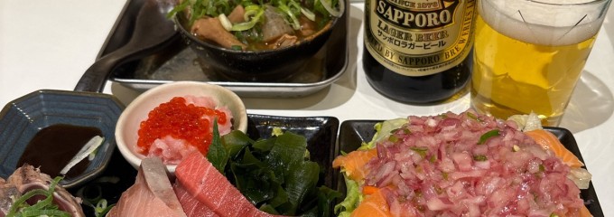 セルフ酒場たむさん