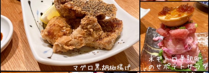 マグロスタンダード錦糸町本店