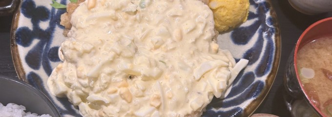 けいの家 八王子みなみ野店