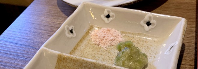 華留運
