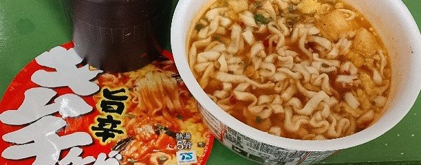 第3松竹梅ホテル