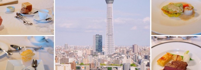 浅草ビューホテル