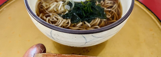 相模野カントリー倶楽部