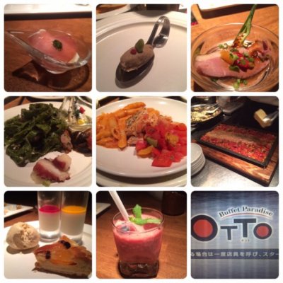 オット 栄 新栄 栄 名古屋 ダイニングバー