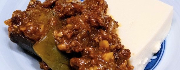 博多とんかつ わか葉 浜松町店