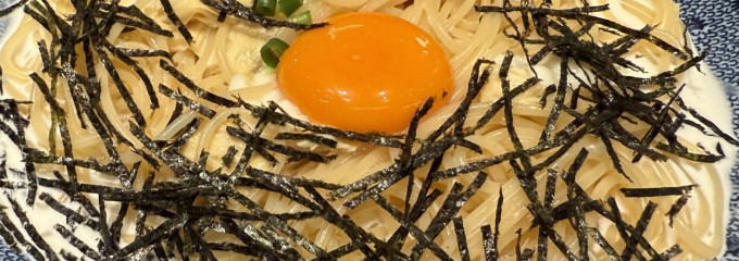 麺屋五右衛門 イオンモール幕張新都心2階