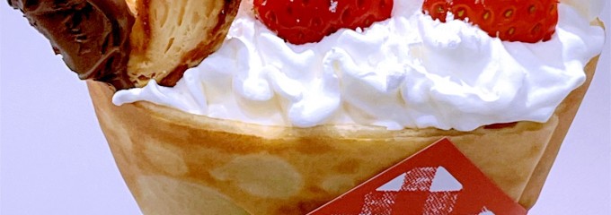 マリオンクレープ ウィングキッチン京急川崎店