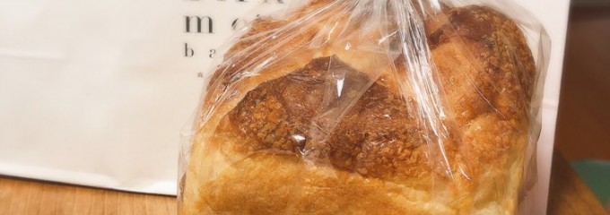 高級食パン専門店 嵜本 アピタ新潟西店