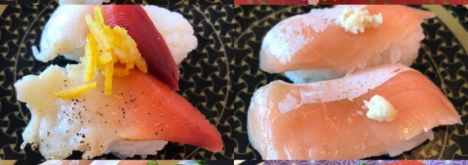 はま寿司　東金店
