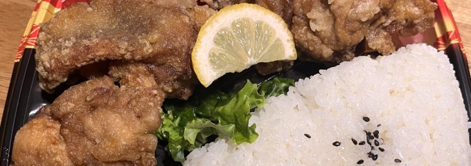 メガセンタートライアル上熊本店