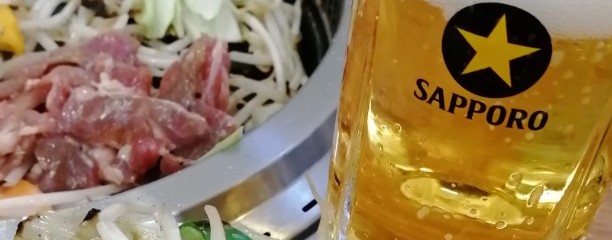 サッポロビール仙台ビール園