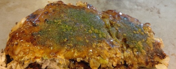 はやしのお好焼