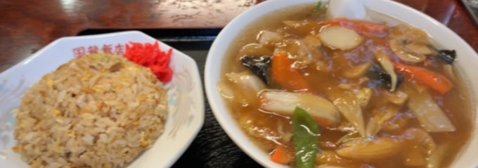 國龍飯店