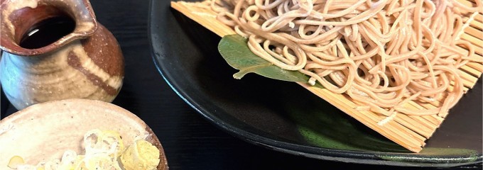 くぼ田