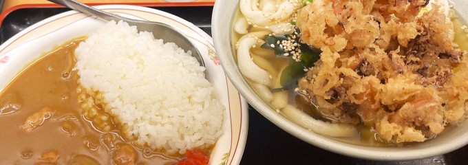 かのや 新宿西口店