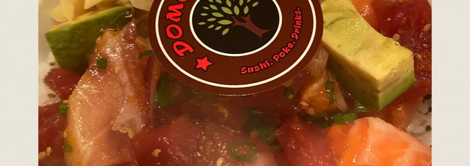 Domo Cafe