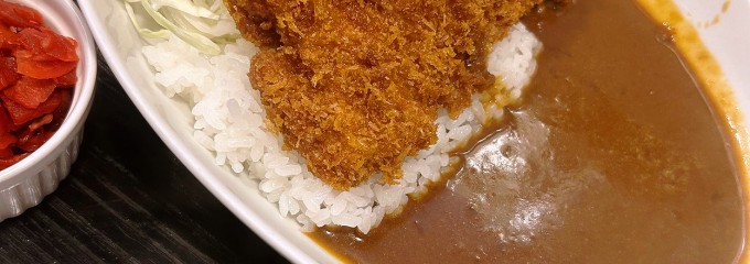 とんかつ 和栗